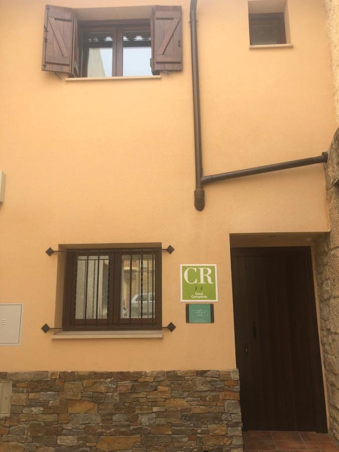 Casa Rural El Corral Del Tio Santiago Mazaleon エクステリア 写真